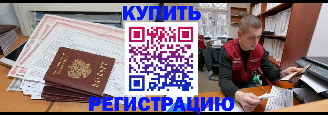 форма 3 в Козловке